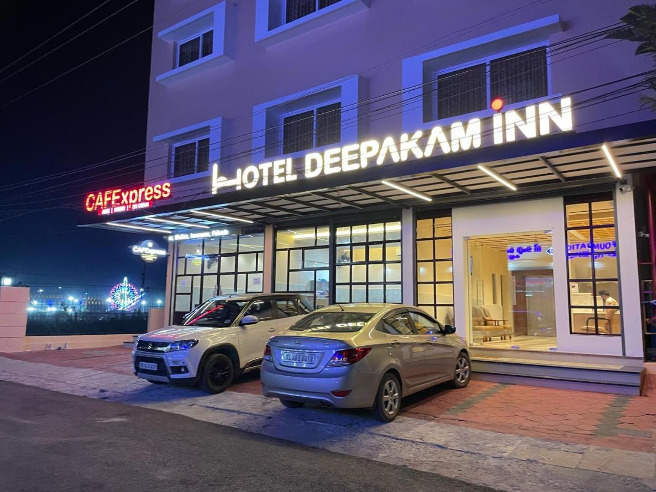 Hotel Deepakam Inn Палакад Екстериор снимка
