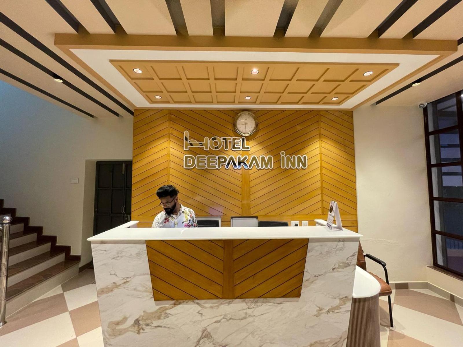 Hotel Deepakam Inn Палакад Екстериор снимка